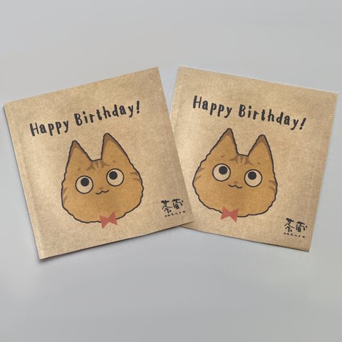 ねこのことば茶 【2Pセット】Happy Birthday!