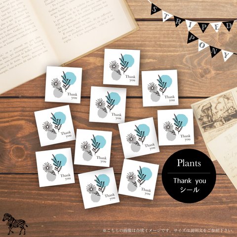 【Plants】Thank you シール【blue】