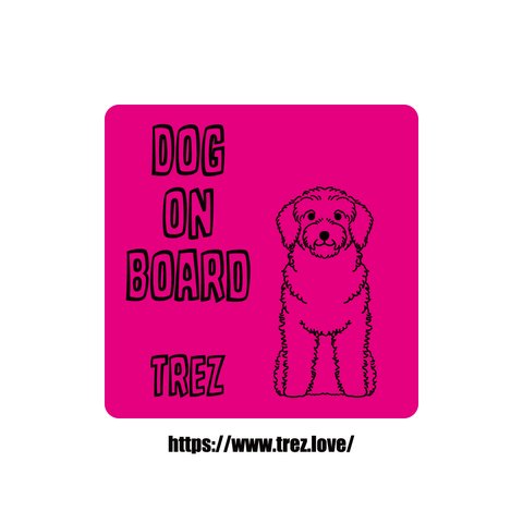 全8色 名前入り DOG ON BOARD ドゥードル ラインアート マグネット