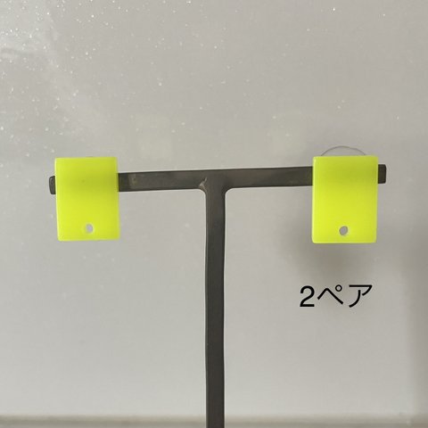 Neon Yellow Rectangle Earrings