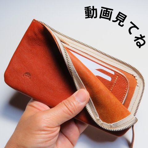 【翌日速達発送】L字ファスナーの親子長財布（茶色）（コインケース取れます！）