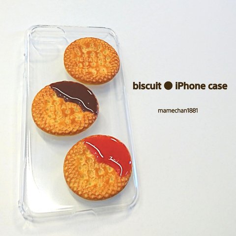 ◆biscuit◆iPhone case◆