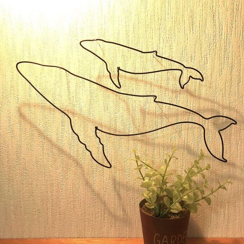 クジラ 鯨 (親子) ワイヤーアート クラフト 壁掛け ウォールデコ インテリア雑貨 置物 北欧 オーダーメイド ギフト プレゼント No.963
