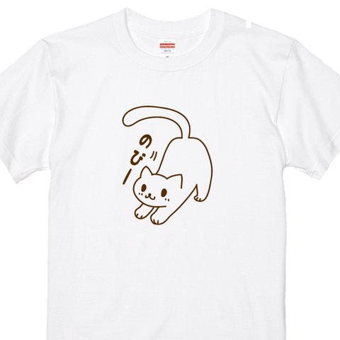 送料無料 リラックス♪のびーネコTシャツ 全4種類　各種サイズございます　綿素材Tシャツ