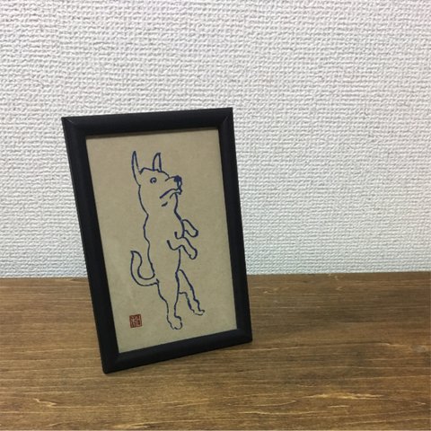 ポストカード 犬 (木版画)