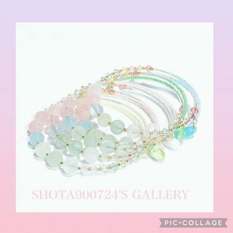 ［再販12］ミックスベリルを花束にして💐　ワイヤー　ブレスレッド　スワロフスキー　天然石　誕生石　プレゼント　パステルカラー　#minne_new  #アクアマリン　#モルガナイト