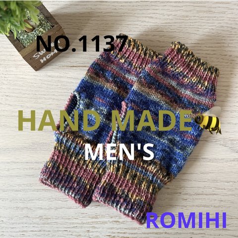 NEW☘️NO.1137  HAND MADE〜OPALメンズハンドウォーマー〜