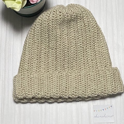 リブ編み風ニット帽(オフホワイト)