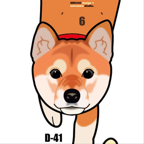 D-41 柴犬＊クラシックデザイン