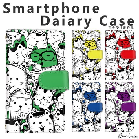 【d-368◎】受注制作 ネコ イラスト スマホケース 手帳型 猫 かわいい ホワイト 白 ケース カバー