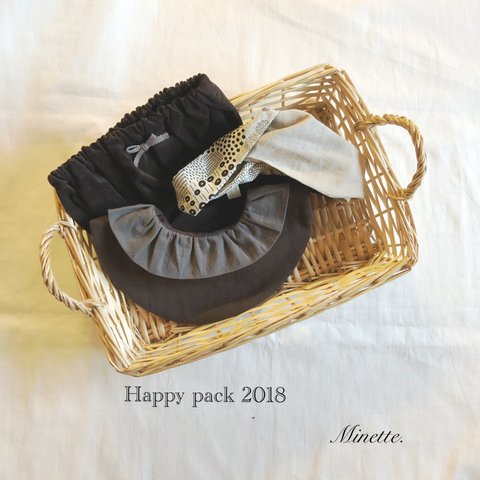 ❁Happy pack 2018❁80サイズブルマ