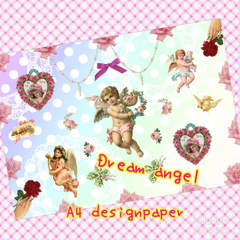 dream angel オリジナル デザインペーパー 