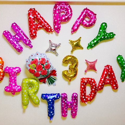 誕生日 バルーン HAPPY BIRTHDAY ブーケ 数字 星3個
