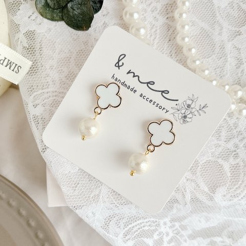 再販♡クローバーピアス/イヤリング（ホワイト）