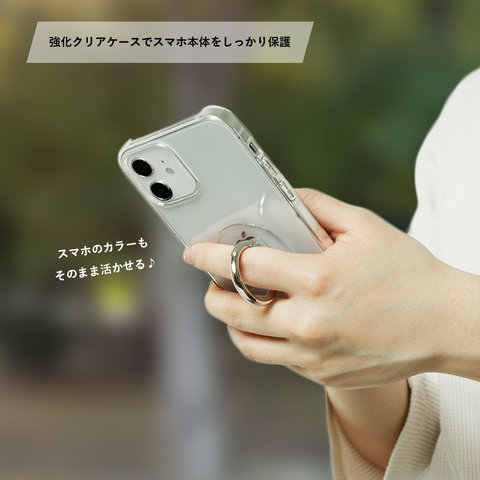 ほぼ 全機種対応 透明　PVC スマホリング　クリアケース　スマホケース　シンプル　推し活　夏　落下防止　#mm00000582