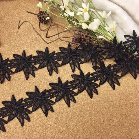 広幅 綺麗 お花 ケミカルレース ブレード モチーフ 黒 BK171033 ハンドメイド 手芸 素材 材料