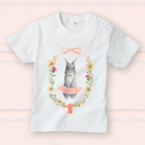 うさぎさんバレリーナ  キッズTシャツ