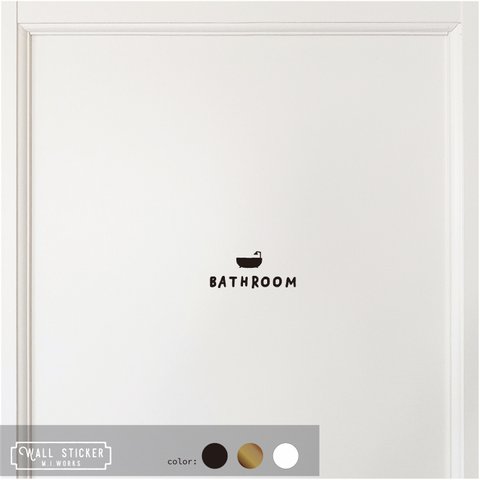 【手描き調】ウォールステッカー -bathroom-お風呂ピクトグラム