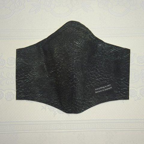 LLサイズ　レザー調　ブラック　刺繍タグ付き　ノーズワイヤー入り　2L　ビッグサイズ　大きいサイズ　立体マスク