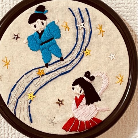 刺繍枠飾り　織姫と彦星