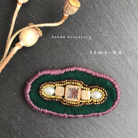 チェコビーズ刺繍のバレッタ