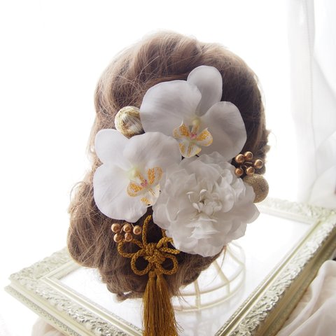 ダリアと胡蝶蘭の和装髪飾り 結婚式や成人式の和装に