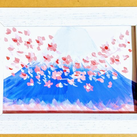 花咲き富士山原画　幸せを呼ぶ絵