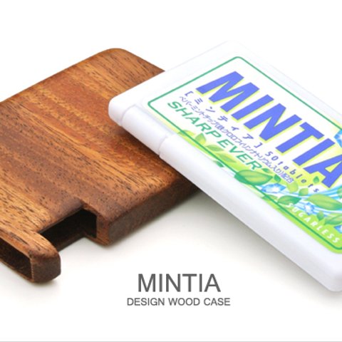 木で作った　MINTIA専用ケース