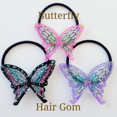ヘアゴム  蝶々 髪飾り 3つセット 誕生日 プレゼント  バースデー 蝶々