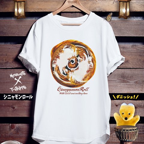 ねこスイーツパンTシャツ「シニャモンロール」