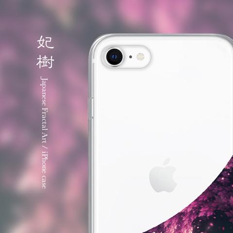 妃樹 - 和風 iPhone クリアケース【iPhone全機種対応/ハードorソフト】