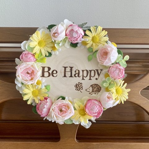 パステルカラー の 切り株 リース ✴︎ Be Happy ✴︎ メッセージボード