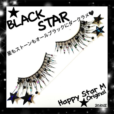 ❤感謝品★Black Star★partyまつげ ブラック スター★送無料●即買不可