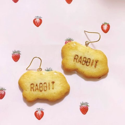 ♡たべっ子どうぶつピアス♡RABBIT／うさぎ♡