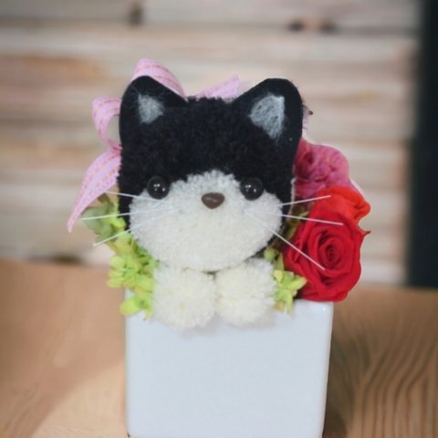 もこペット【黒猫】 プリザーブドフラワー 猫 花 ペット フラワー ハチワレ猫 母の日 誕生日 お祝い お供え