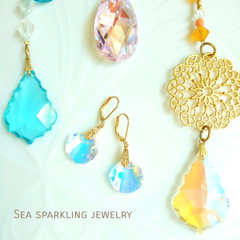 Chandelier Shellピアス(受注製作) ✳マーメイド✳織姫✳スワロフスキー ✳シャンデリア       