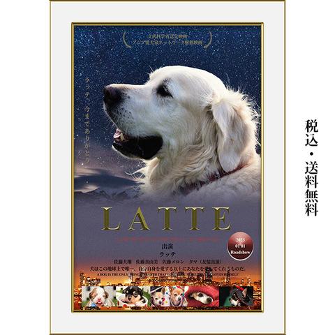 動物映画風ペットポスター　伝記映画風