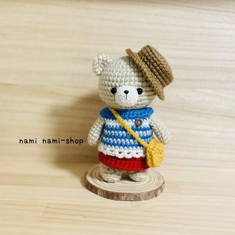 旧作品価格 nami nami-shopオリジナルBASICくまちゃん🐻