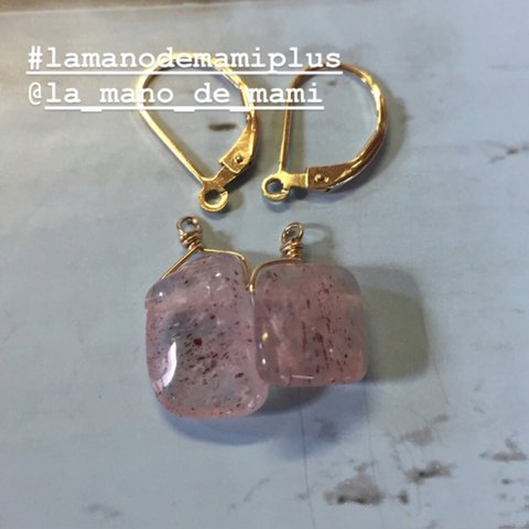 La_mano_de_mami + plus  all 14kgf strawberry quartz  pierce