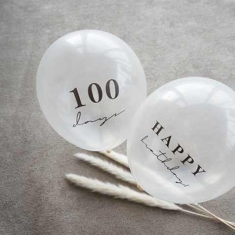 100days Happy Birthday バルーン 風船 誕生日 百日 お食い初め クリア 透明