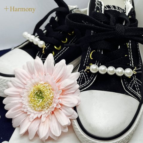 ＋Harmony✴︎1✴︎   パールシューズアクセサリー　