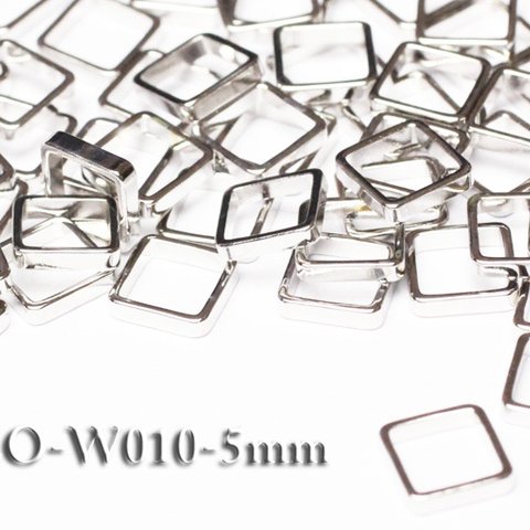 【約30個】1辺5mmのちびちび四角枠《W-010》【銀色】