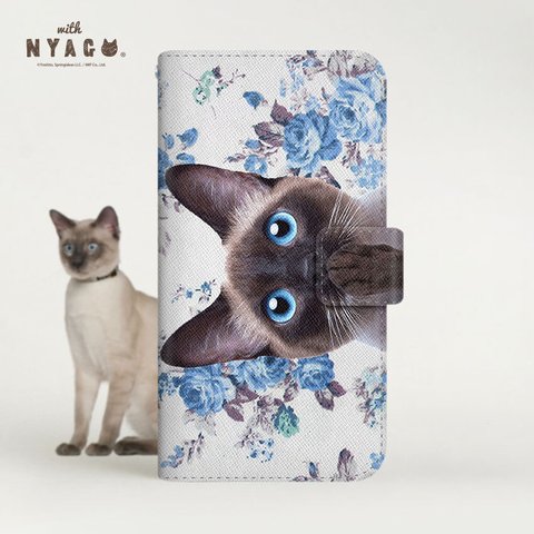 猫のスマホケース NYAGO 手帳型ケース 全機種対応［ チャコちゃん 肉球をペロペロするにゃ～。サマーフラワー ブルー ］No.2S2728