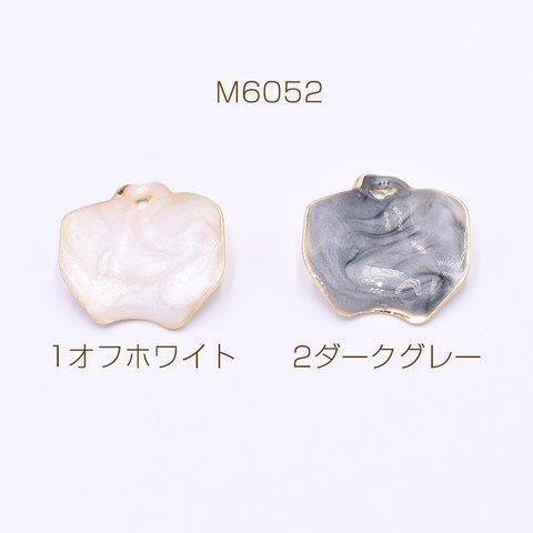 M6052-2  12個 エポチャーム 花びら 1穴 20×21mm ゴールド  3×【4ヶ】 