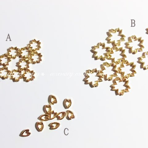 （Cのみ）小さな桜の空枠チャーム(10個入)【6861】