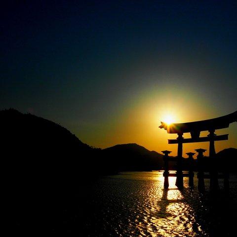 「嚴島神社（大鳥居）の夕景」（送料無料）