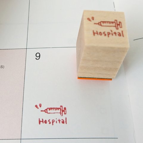 「hospital」スケジュールスタンプ