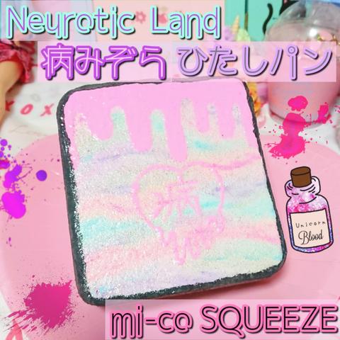 新作♥病みぞらひたしパン 手作りスクイーズ 闇の国Neurotic Land