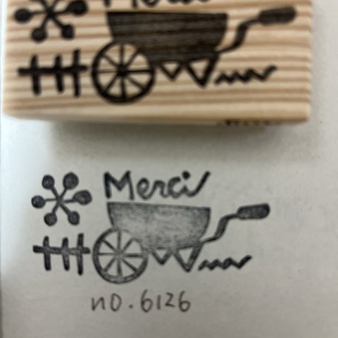 スタンプ　No. 6126merci