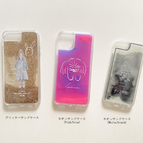 オリジナルイラストで作る　ネオンサンド　iphoneケース